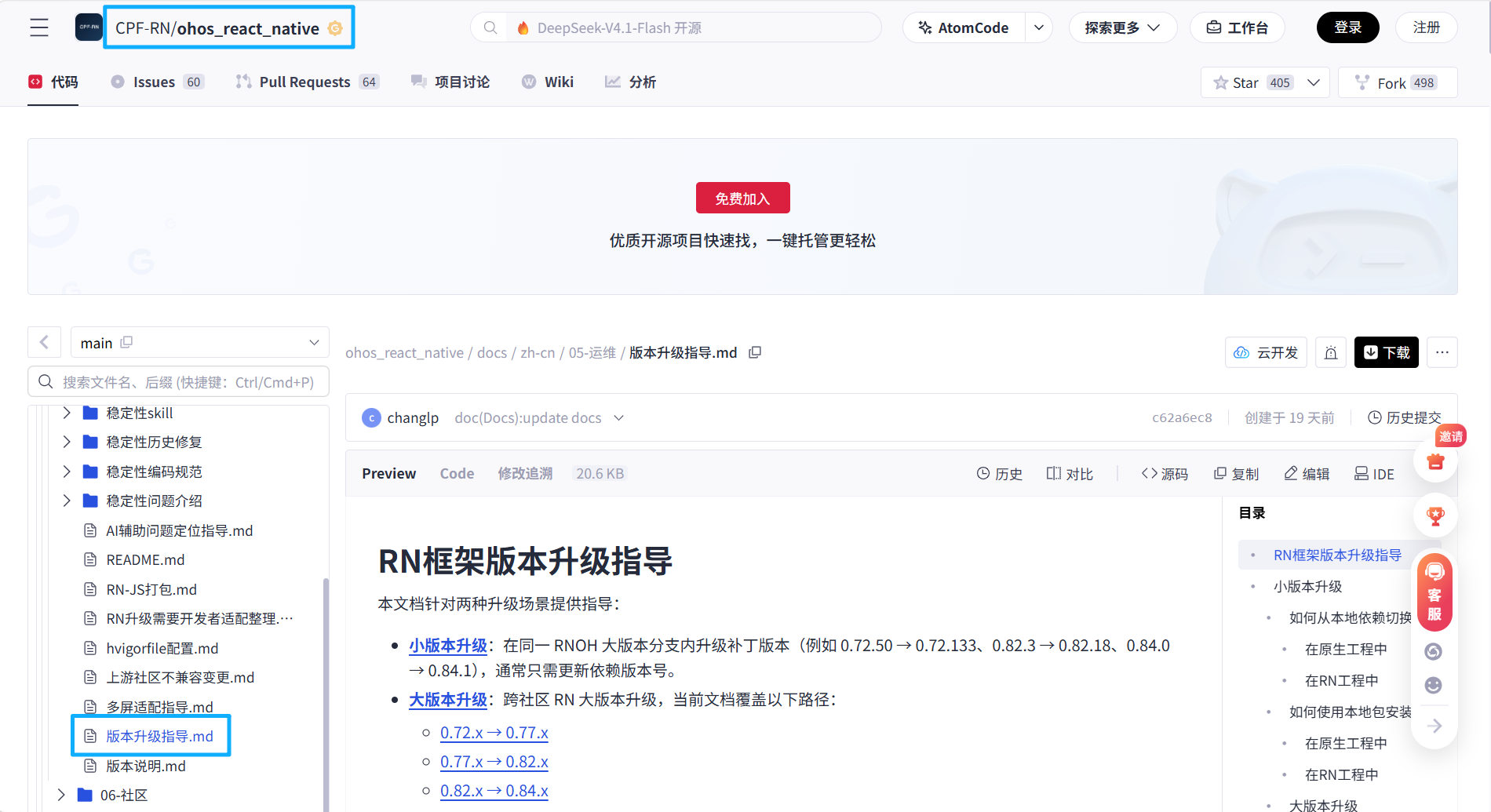 图片 12.png 图片 12.png